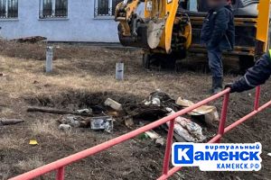 Подробнее...