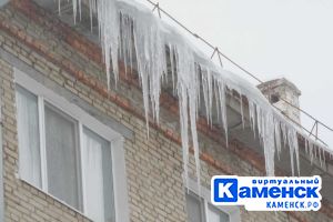 Подробнее...