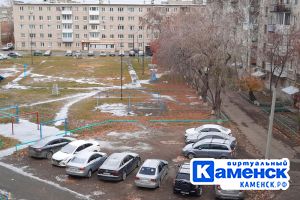 Подробнее...