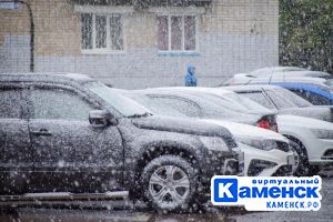 Подробнее...