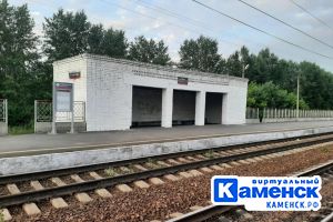 Подробнее...