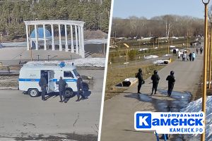 Подробнее...