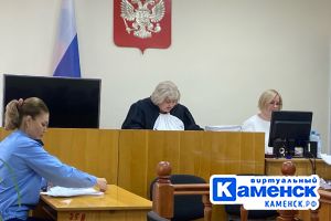 Подробнее...