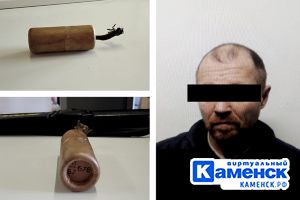 Подробнее...