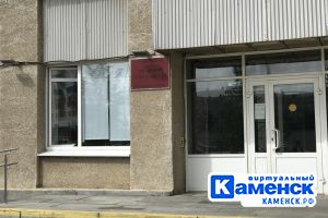 Подробнее...