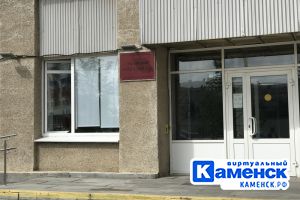 Подробнее...