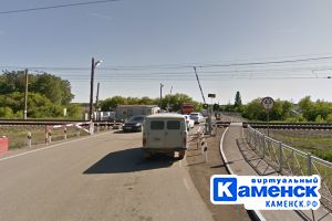 Подробнее...