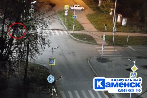 Подробнее...