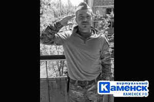 Подробнее...