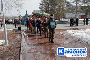 Подробнее...