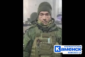 Подробнее...