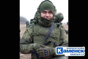 Подробнее...