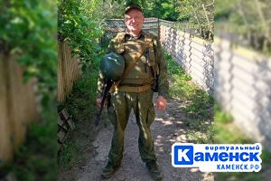 Подробнее...