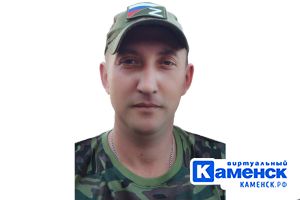 Подробнее...