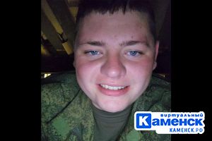 Подробнее...