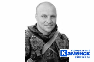 Подробнее...