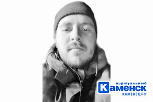 Подробнее...