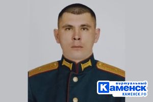 Подробнее...