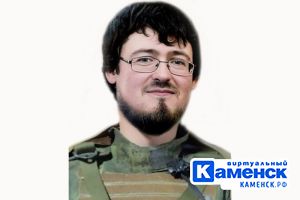 Подробнее...