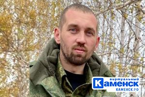 Подробнее...