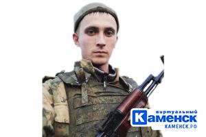 Подробнее...