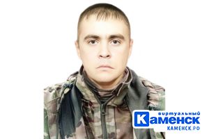 Подробнее...