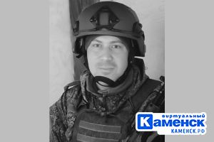 Подробнее...