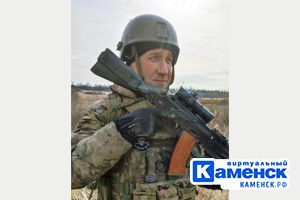 Подробнее...