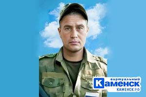 Подробнее...