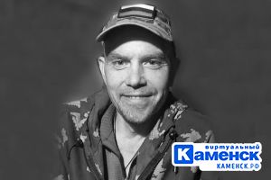 Подробнее...