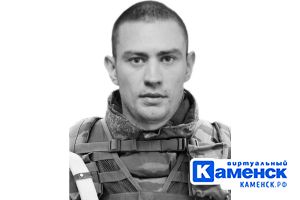 Подробнее...