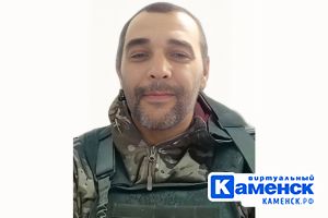 Подробнее...