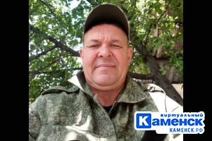 Подробнее...