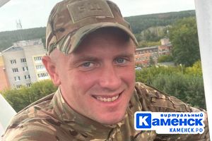 Подробнее...