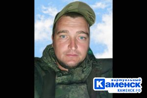 Подробнее...