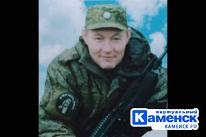 Подробнее...