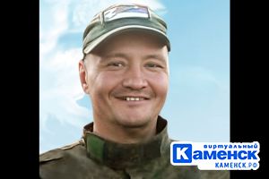 Подробнее...