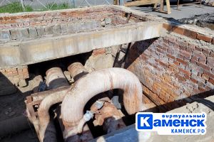 Подробнее...