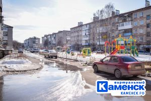 Подробнее...