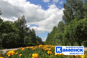 Подробнее...