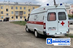 Подробнее...