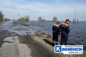 Подробнее...