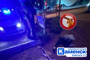 Подробнее...