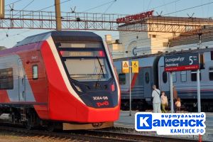 Подробнее...