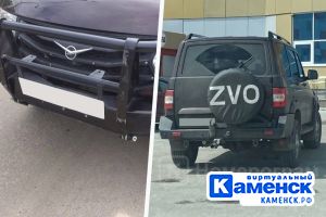 Подробнее...