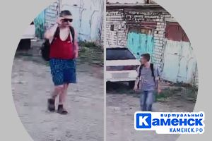 Подробнее...