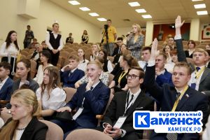 Подробнее...