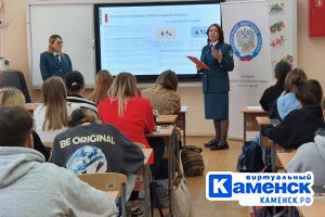 Подробнее...