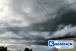 Подробнее...