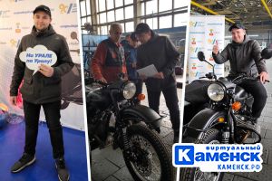 Подробнее...